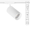 Arte Lamp A1347PL-1WH