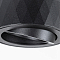 Светильник Arte Lamp A5559PL-1BK
