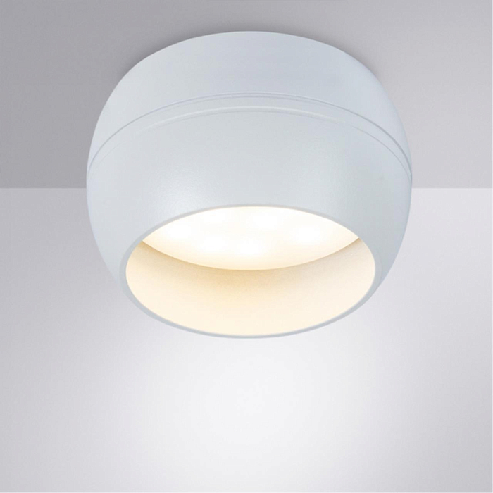 Светильник Arte Lamp A5550PL-1WH