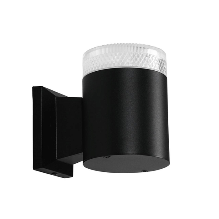 Уличный светильник Arte Lamp A1926AL-1BK
