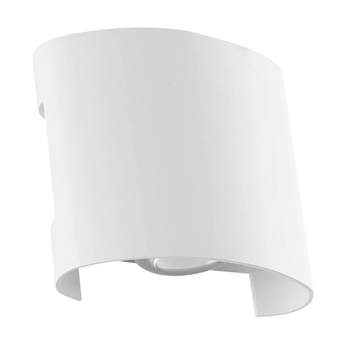 Уличный светильник Arte Lamp A3122AL-2WH