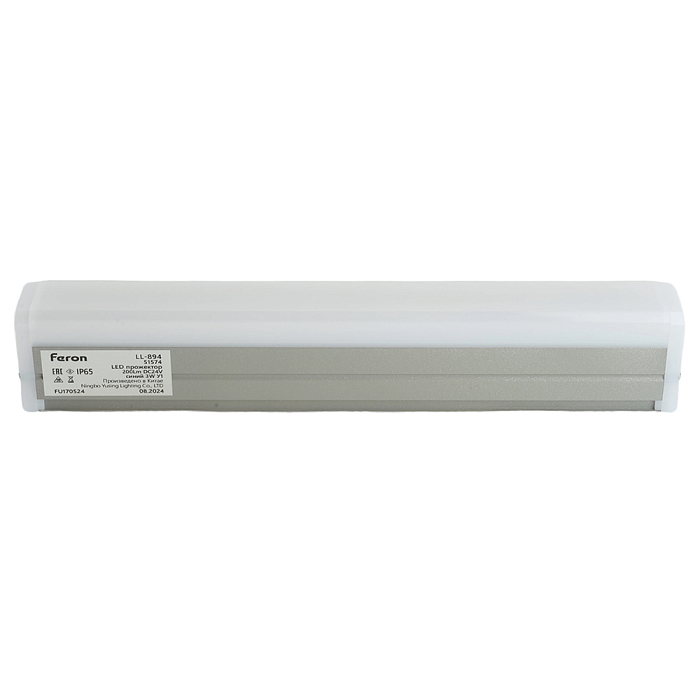 FERON 51574