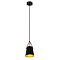Светильник Arte Lamp A7032SP-1BK