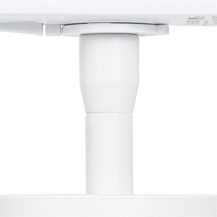 Arte Lamp A1346PL-1WH