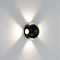 Уличный светильник Arte Lamp A1545AL-4BK
