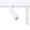 Трековая система Arte Lamp A4670PL-1WH