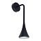 Уличный светильник Arte Lamp A2367AL-1BK
